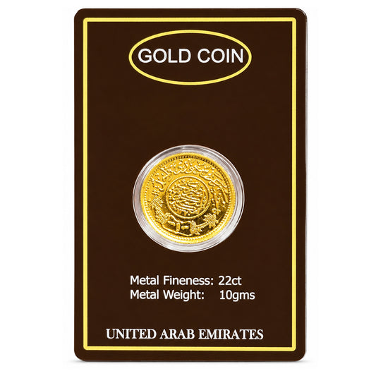 Gold 22KT Saudi Design 10 Grams Coin - FKJCON22K6973