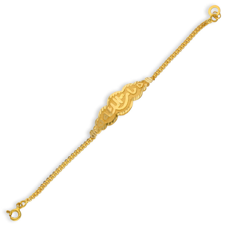 Gold Bracelet 21KT - FKJBRL21KU6041