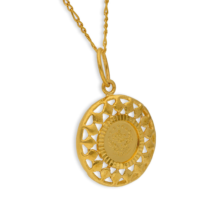Gold Necklace (Chain with Turkish Lira Pendant) 21KT - FKJNKL21KU6065