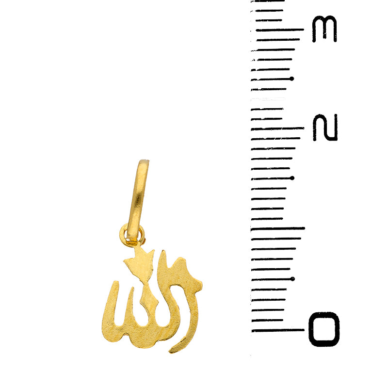 Gold Necklace (Chain with Allah Pendant) 21KT - FKJNKL21KU6066